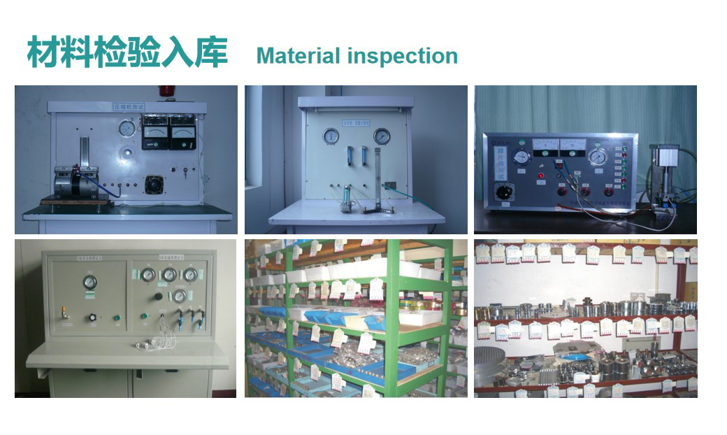 Our Oxygen Concentrator Factory
